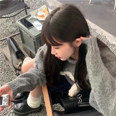 我在偷懒